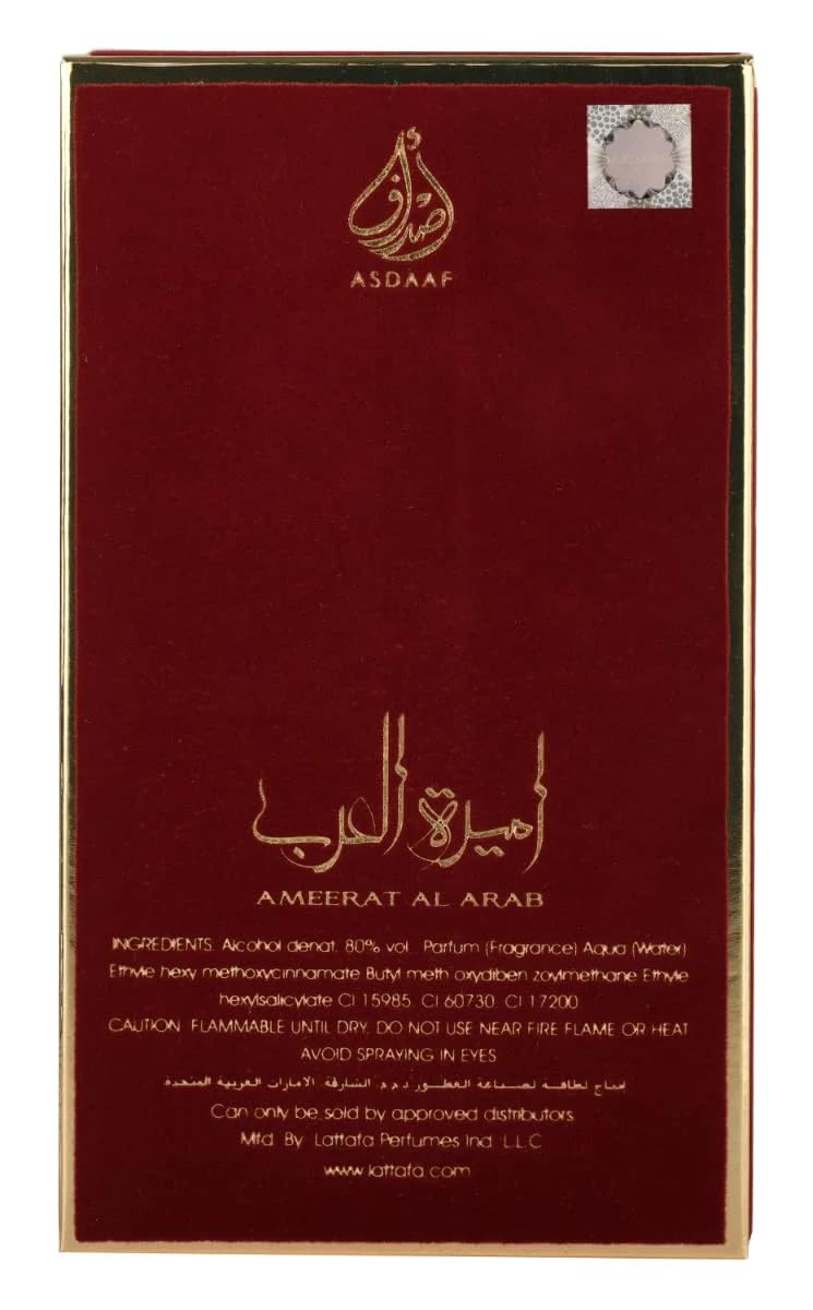 Asdaaf Ameerat Al Arab EDP 3.4 oz Women’s Perfume